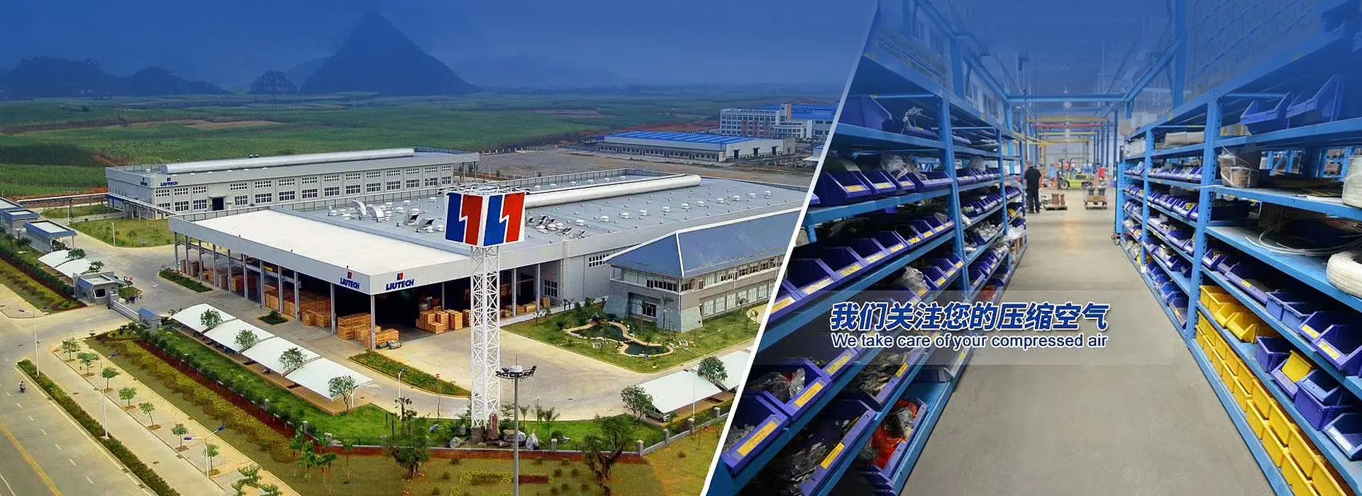 連云港德亨機電設備有限公司